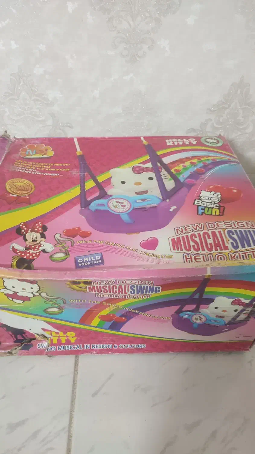 فروش تعدادی وسیله|اسباب و اثاث بچه|ایلام, |دیوار