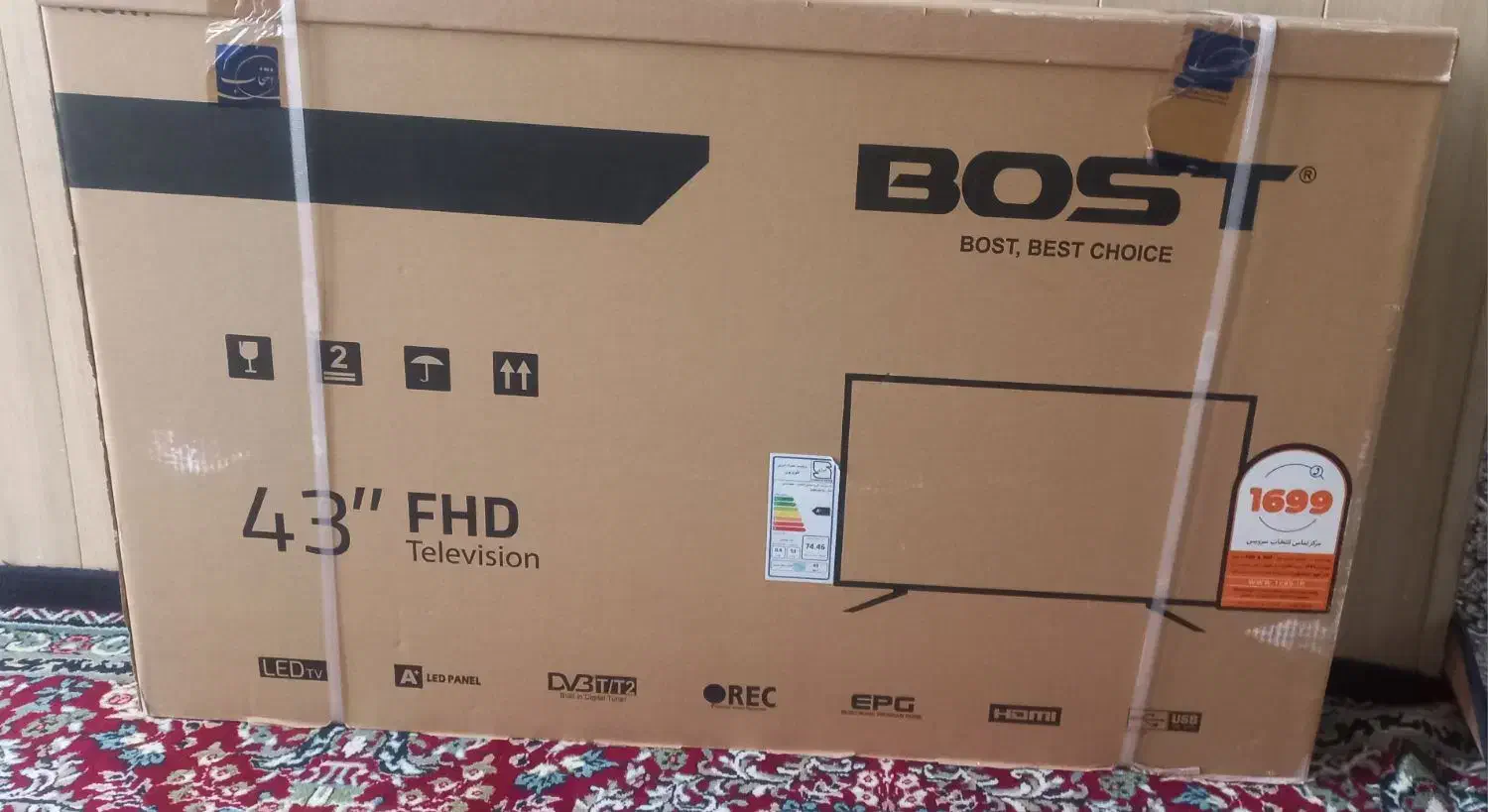 تلویزیون|تلویزیون و پروژکتور|رفسنجان, |دیوار