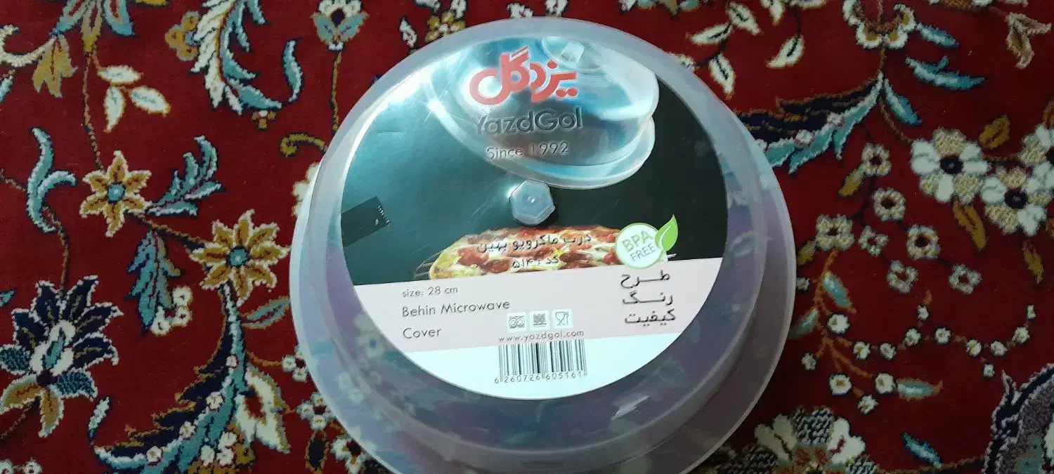 درب ماکروویو  نو وبزرگ|اجاق گاز و لوازم برقی پخت‌وپز|تهران, یاخجی آباد|دیوار