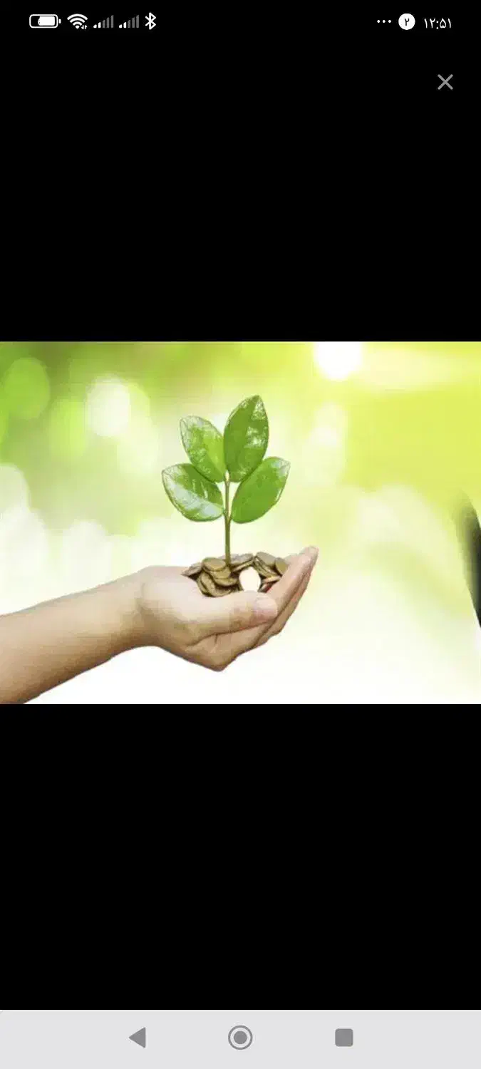 وام|خدمات مالی، حسابداری، بیمه|سیرجان, |دیوار
