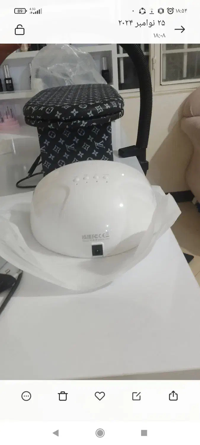 لوازم ناخن|آرایشگاه و سالنهای زیبایی|شاهینشهر, فردوسی|دیوار