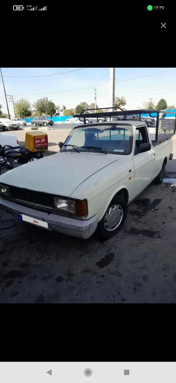 وانت بارخاش توشهری فقط185هزارزیرقیمت بازارخاش|خدمات حمل و نقل|خاش, |دیوار