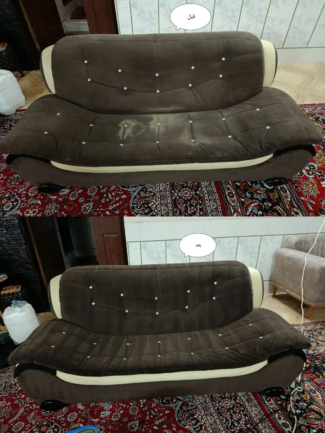 مبلشویی سناتور*بهترین مبلشویی خمین و محلات*|خدمات نظافت|خمین, |دیوار