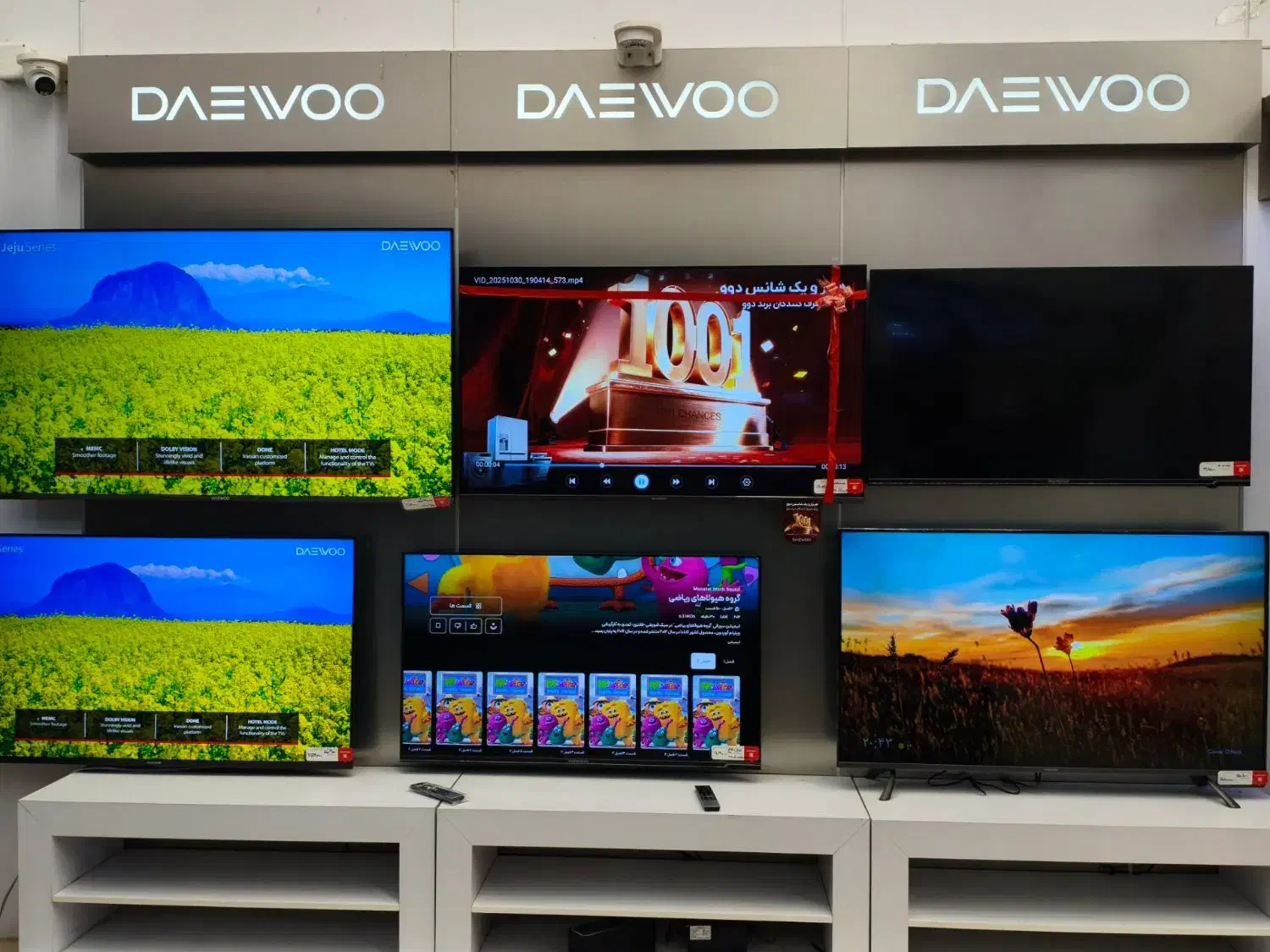 ال ای دی هوشمند اندروید 14 دوو|تلویزیون و پروژکتور|قزوین, |دیوار