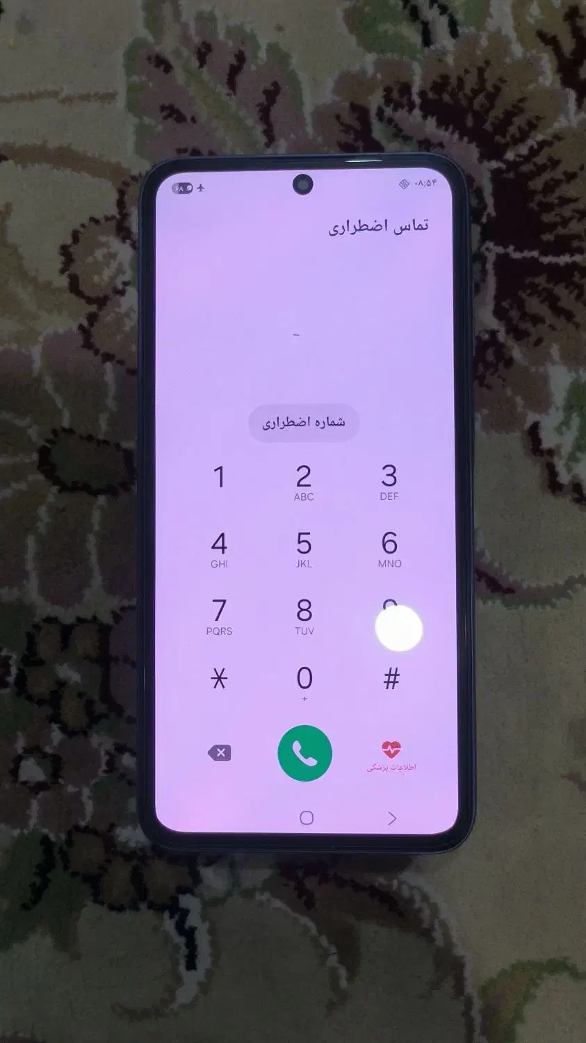 موبایل a35|موبایل|تهران, فلاح|دیوار