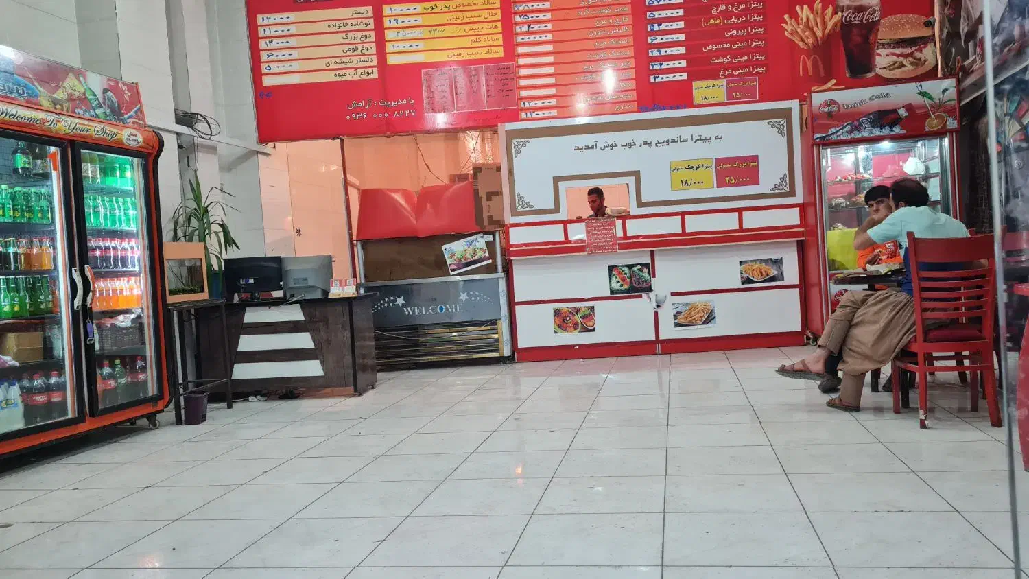 استخدام نیرو فست فود|استخدام خدمات فروشگاه و رستوران|یاسوج, |دیوار