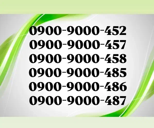 سیمکارت رند ایرانسل بیلبوردی 0900.4000.135 *0912|سیمکارت|قدس, شهرقدس|دیوار