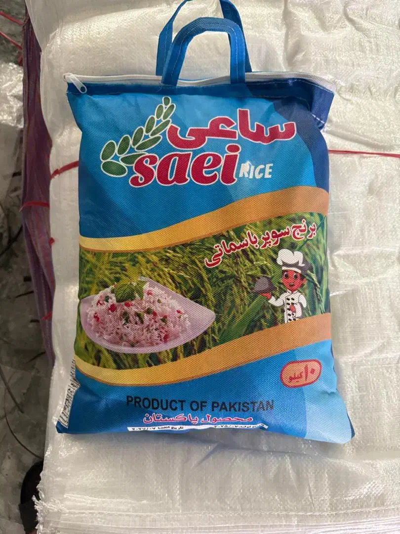 برنج ساعی|خوردنی و آشامیدنی|شیراز, حومه شیراز|دیوار