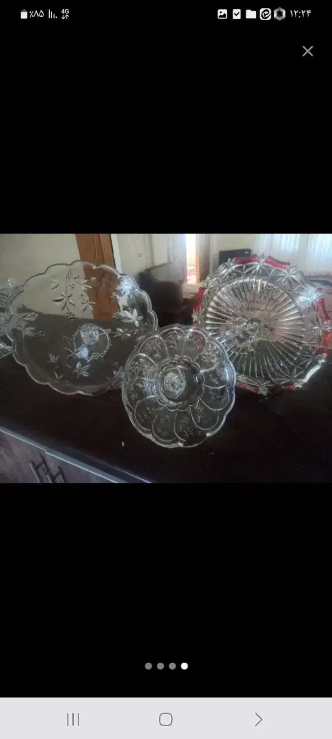 ظروف پذیرایی|ظروف سرو و پذیرایی|همدان, |دیوار