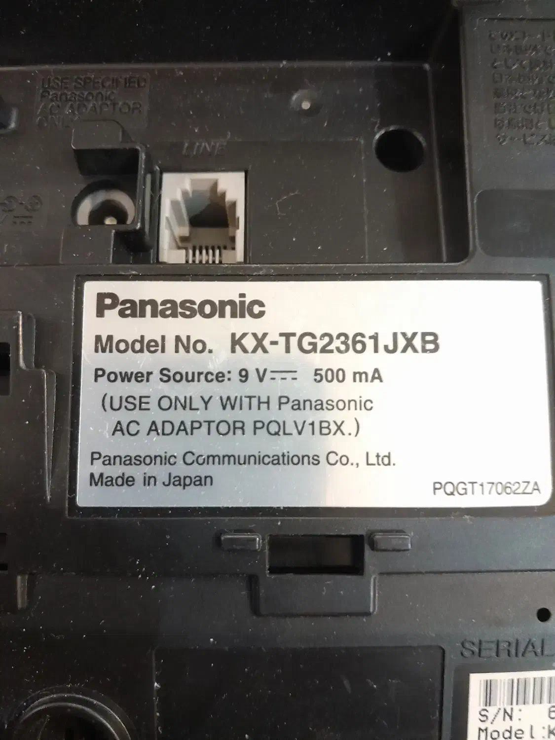 تلفن پاناسونیکkx-TG2361JXB|تلفن رومیزی|تهران, شهرک نفت|دیوار