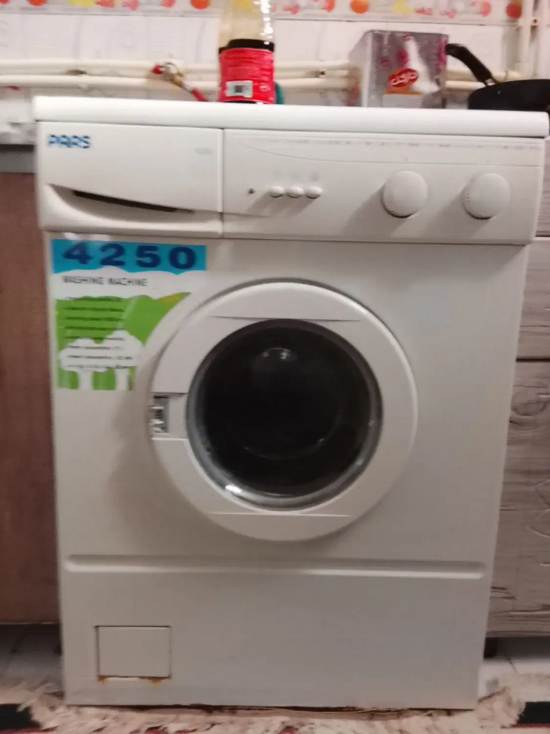 لباسشویی نیاز به تعمیر|ماشین لباسشویی و خشککن لباس|بشاریات, |دیوار