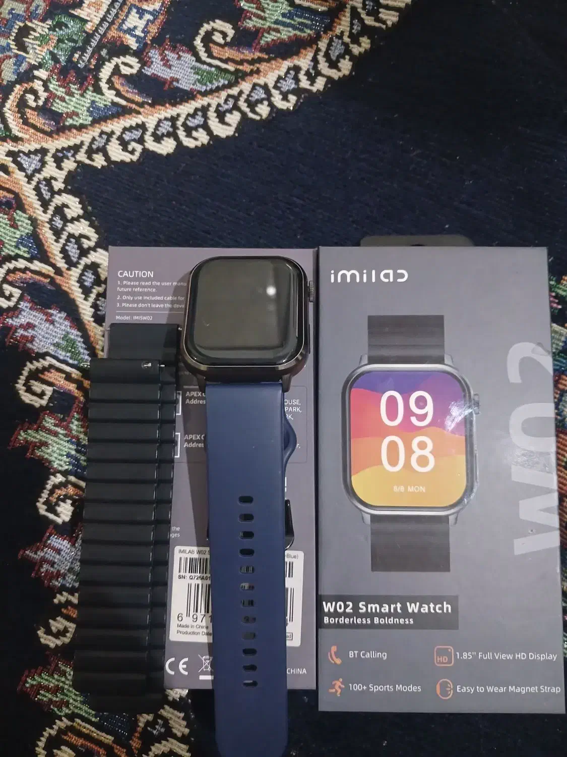 ساعت هوشمند imild|ساعت|نیشابور, گنبد سبز|دیوار