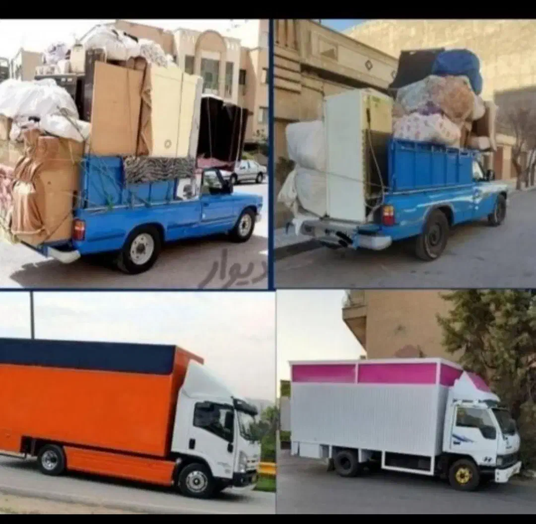 وانت بار حمل بار نیسان بار باربری خاور وانت جابجای|خدمات حمل و نقل|تهران, نیروی هوایی (پیروزی)|دیوار