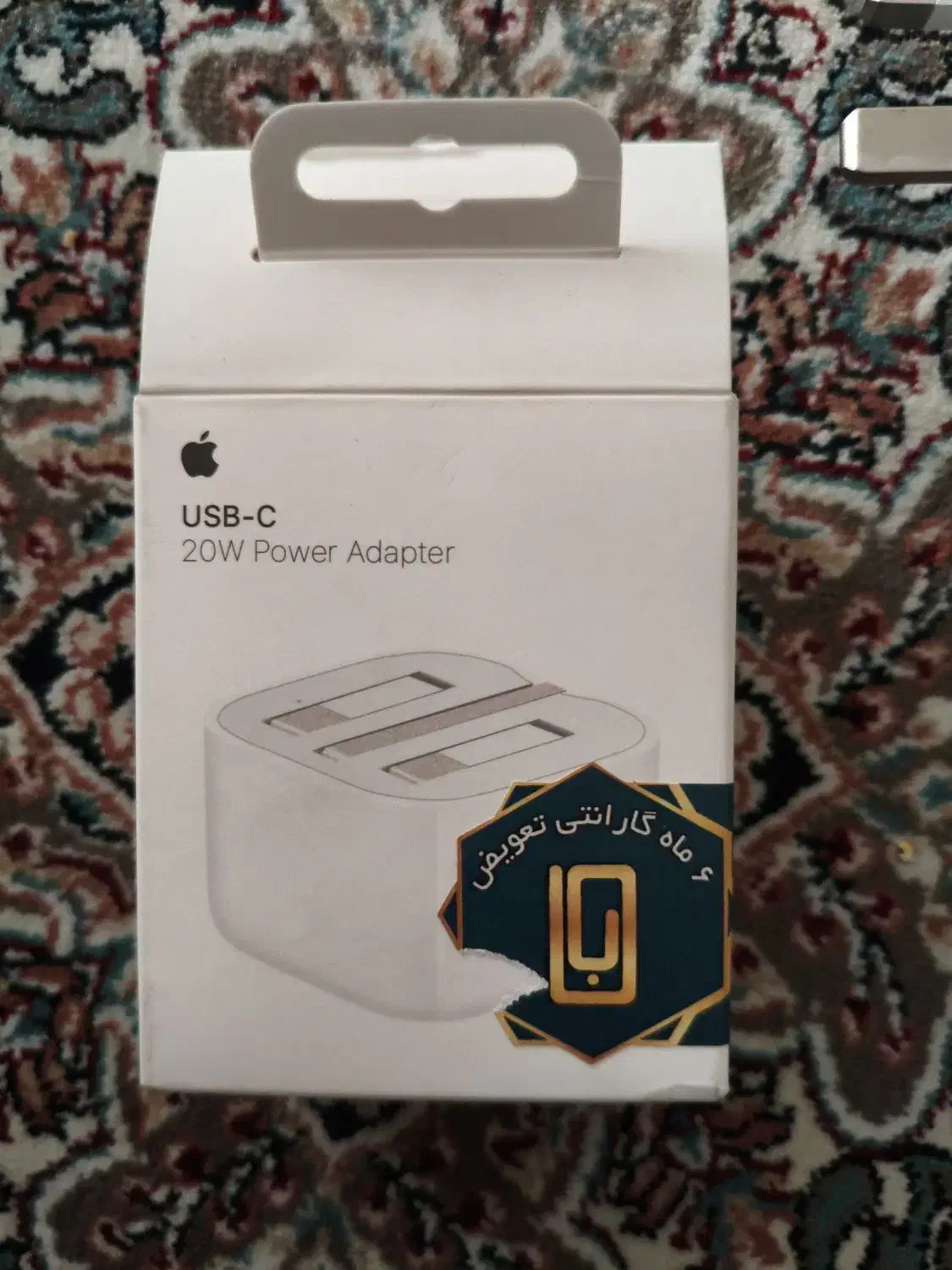 شارژر ایفون اورجینال|لوازم جانبی موبایل و تبلت|اسلامشهر, باغ فیض|دیوار