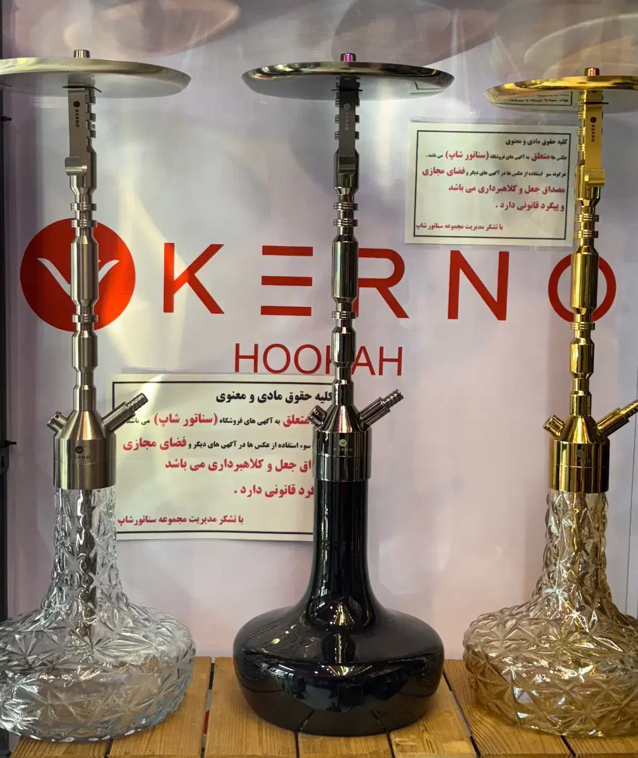 قلیان کرنو kernoفقط و فقط اصلی تک و عمده|کلکسیون و سرگرمی|تهران, یاخجی آباد|دیوار