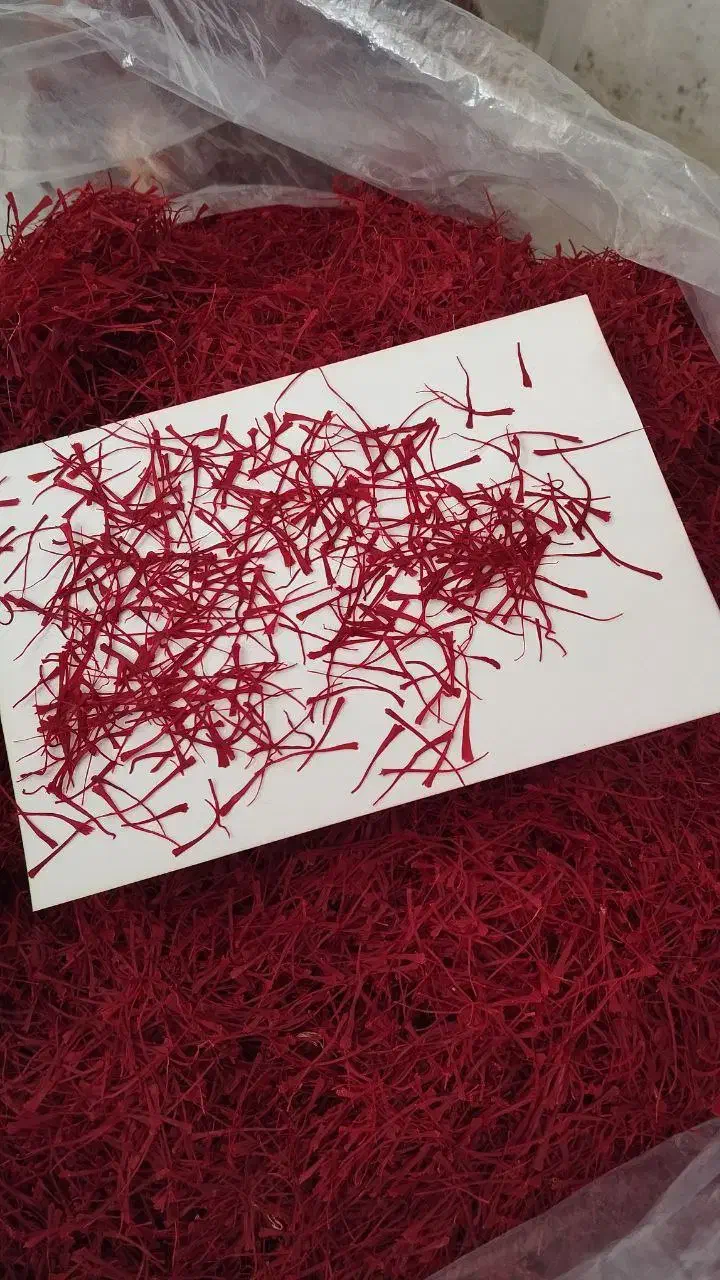 زعفران|خوردنی و آشامیدنی|شیراز, نیایش|دیوار