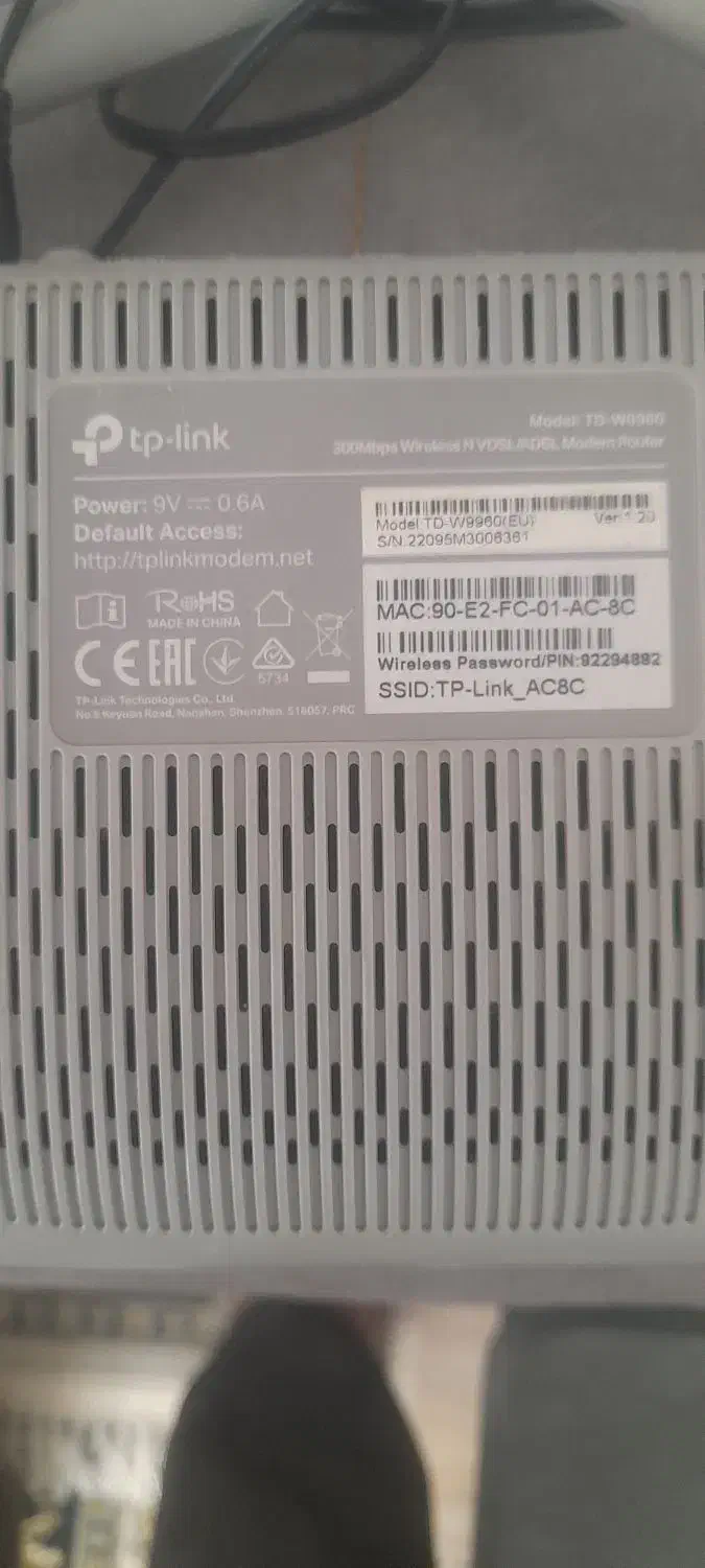 مودم وای فای|مودم و تجهیزات شبکه|اصفهان, محمودآباد|دیوار