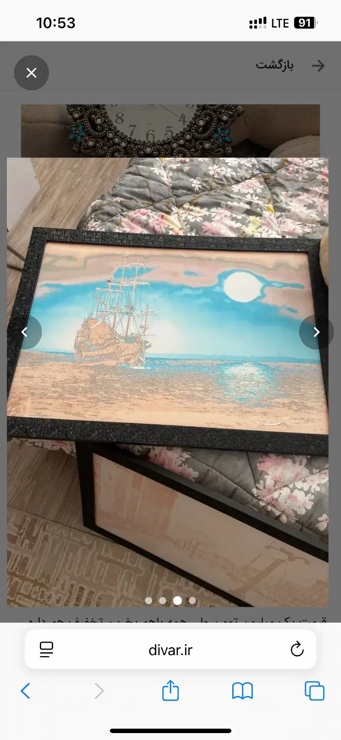 سه عدد تابلو خیلی خوب|تابلو فرش|یزد, |دیوار