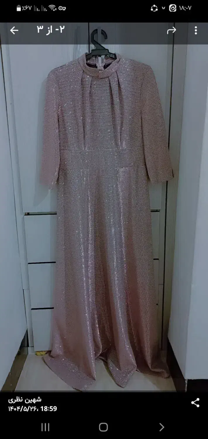 پیراهن  مجلسی زنانه|لباس|دره شهر, |دیوار