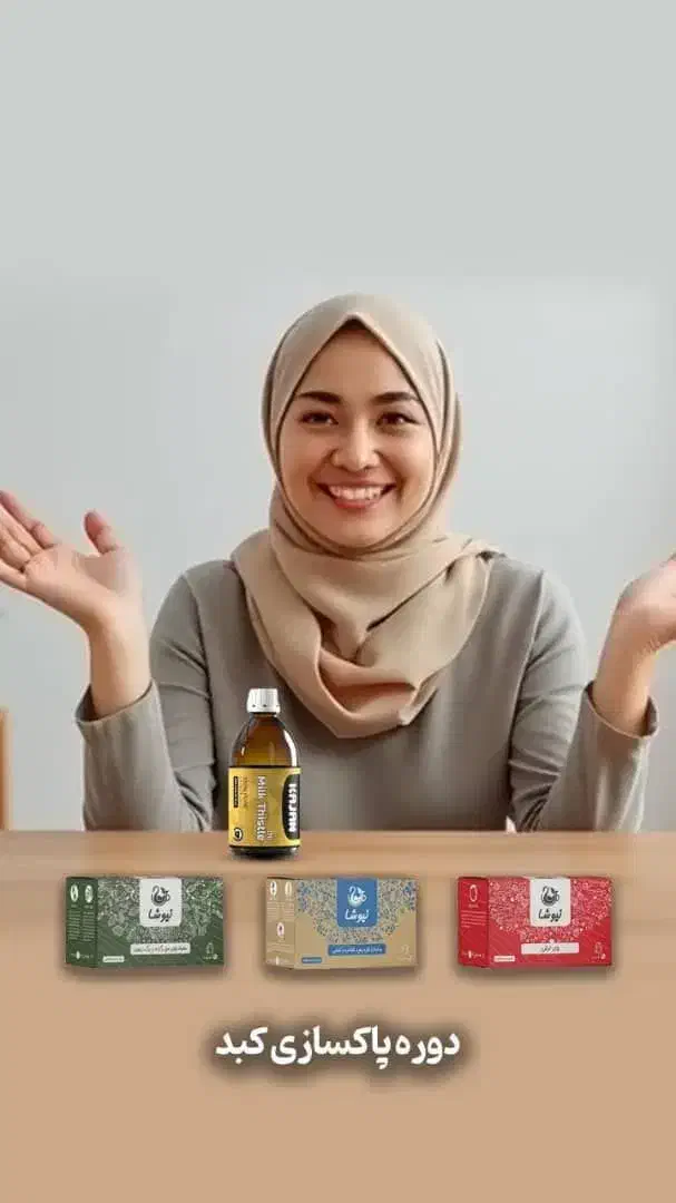 فرصتی استثنایی برای بانوان هدفمند|خوردنی و آشامیدنی|مهاباد (اصفهان), |دیوار