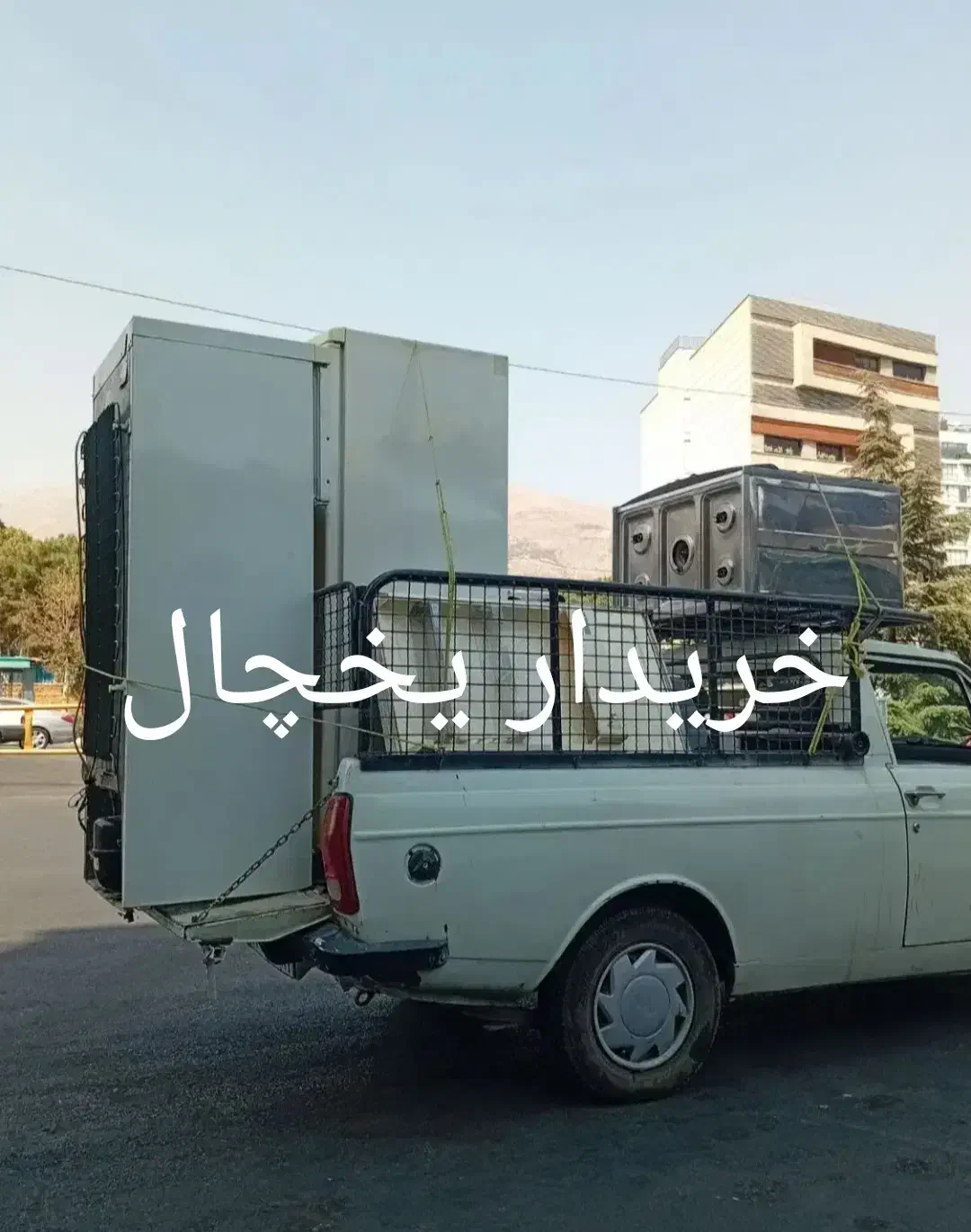 یخچال سوخته|یخچال و فریزر|مشهد, آبکوه|دیوار