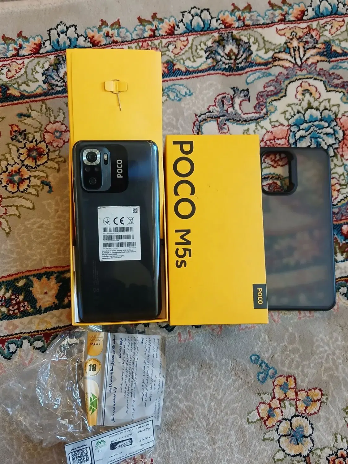 پوکو M5s|موبایل|کرمانشاه, |دیوار