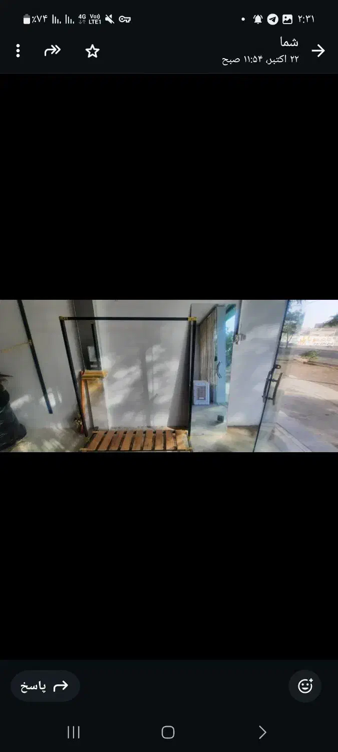 میز ورگال|کتابخانه، شلف، قفسه‌های دیواری|سبزوار, قائم|دیوار