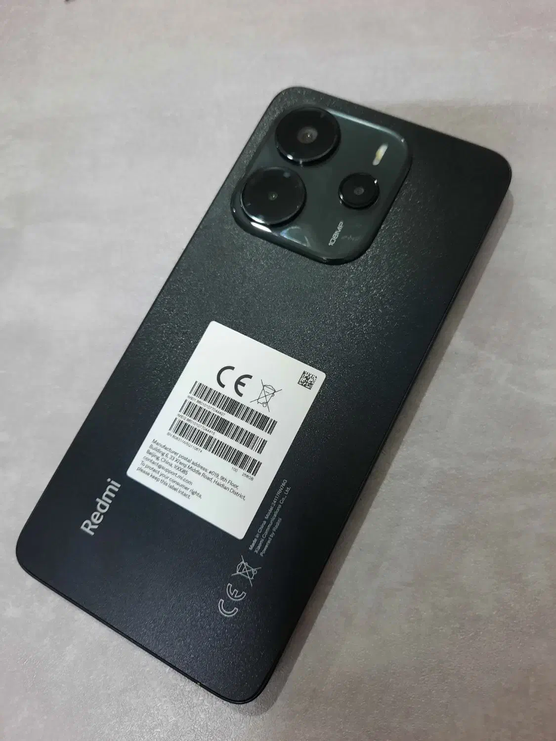 نوت ۱۴|موبایل|قم, کاسه گران|دیوار