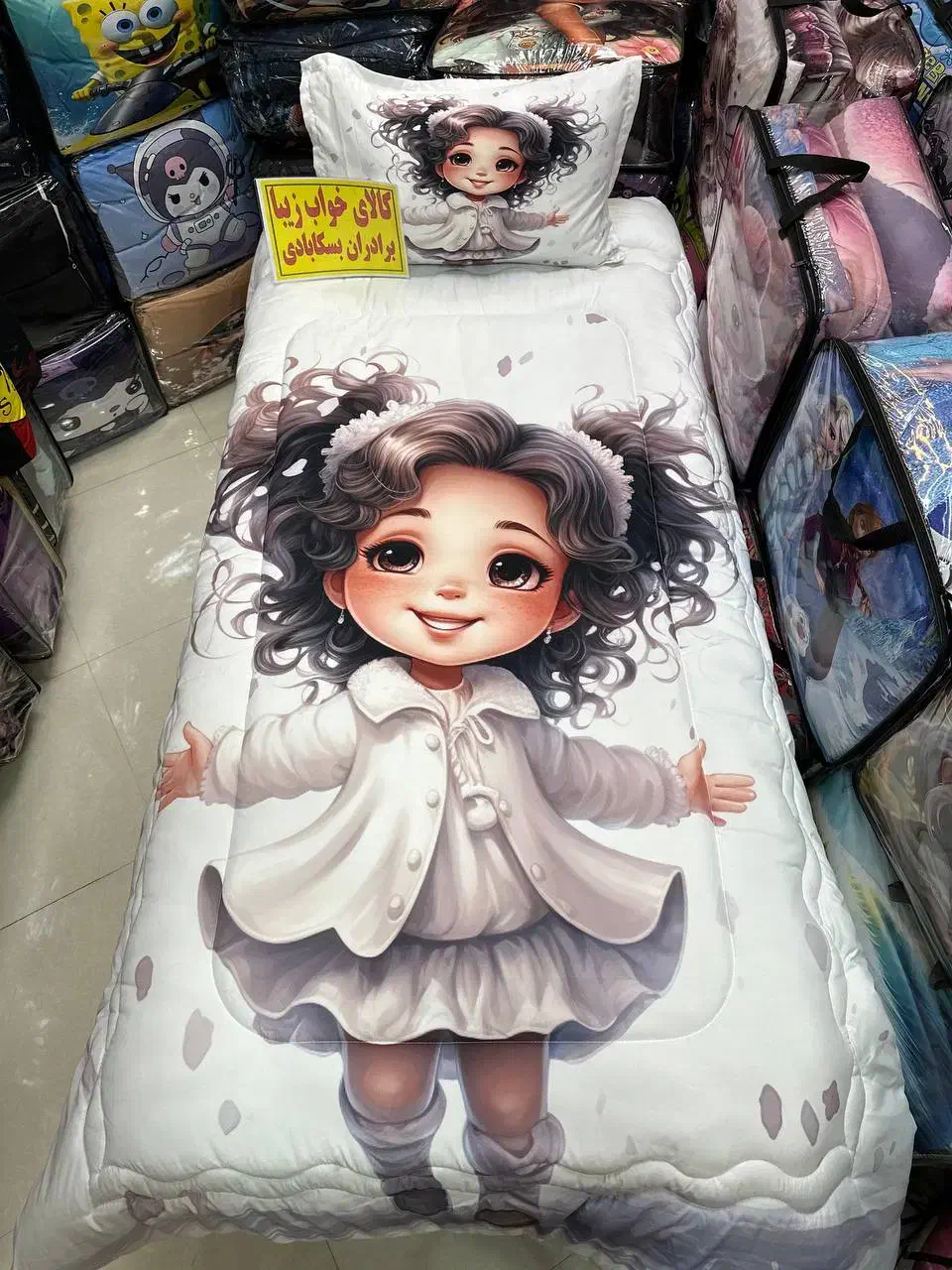 روتختی دخترانه و لحاف دختر فرفری|سرویس روتختی|مشهد, پایین خیابان|دیوار