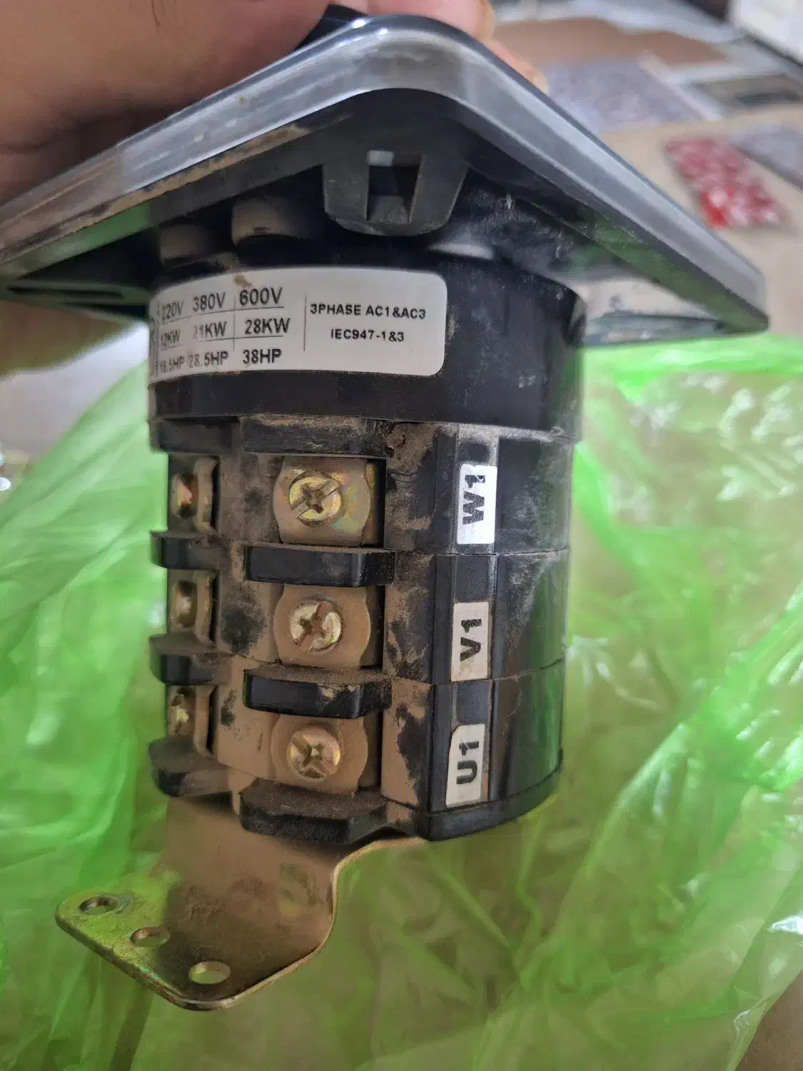 کلید چاقویی سه فاز|ابزارآلات|قم, شاه ابراهیم|دیوار