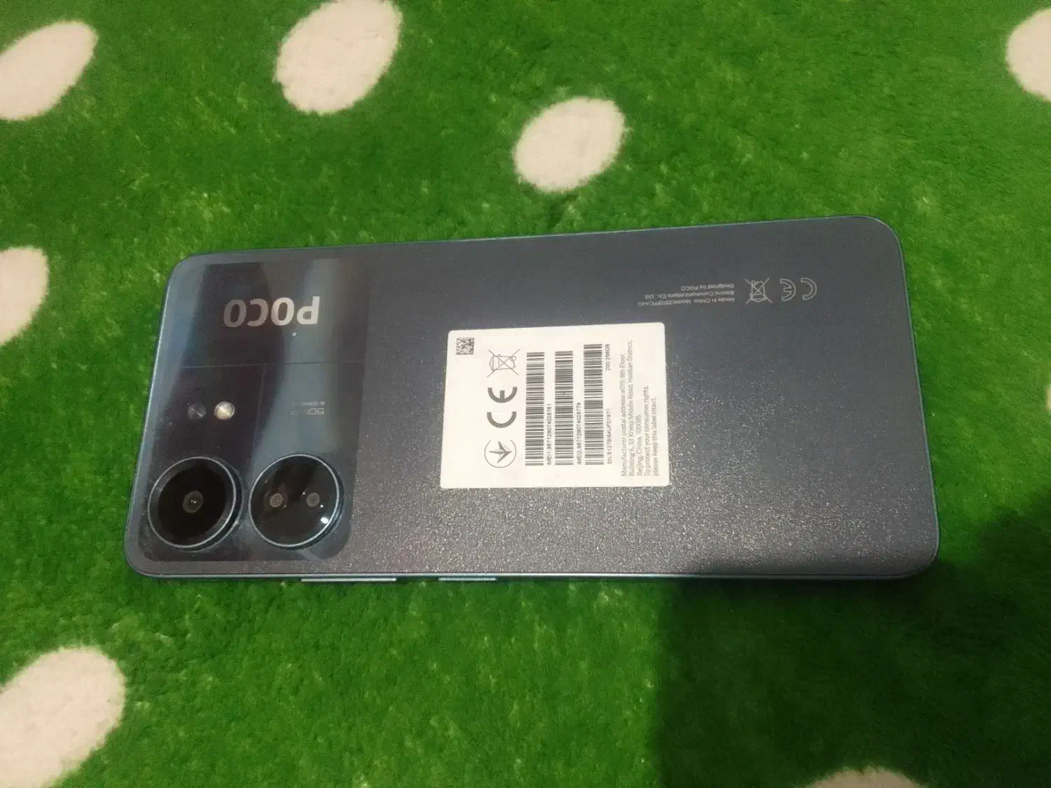 poco c65|موبایل|ملارد, |دیوار