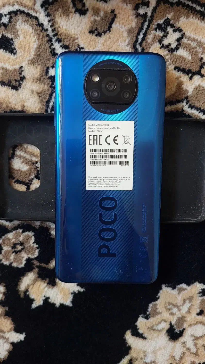 Poco X3 NFC|موبایل|تهران, سلسبیل شمالی|دیوار