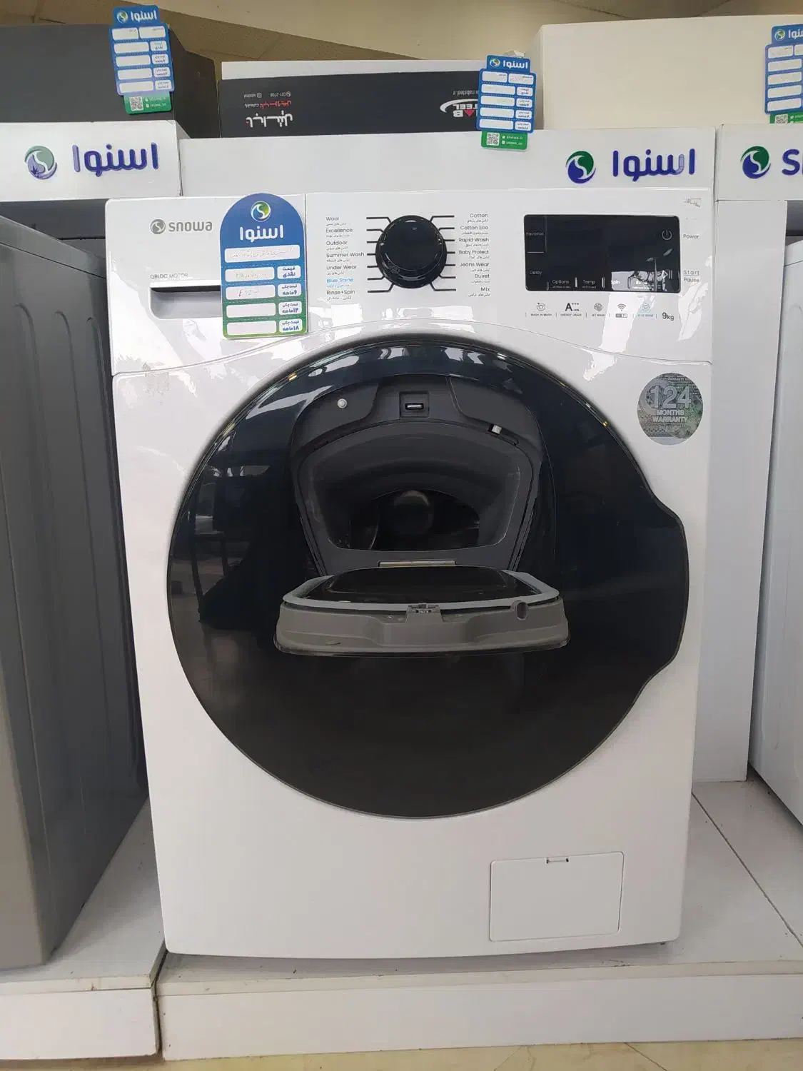 لباسشویی واش این واش اسنوا ( تخفیف کالای ویترینی )|ماشین لباسشویی و خشککن لباس|لنگرود, |دیوار