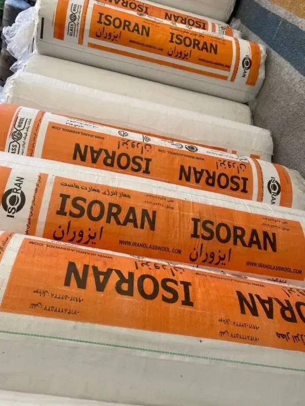 قوطی پروفیل نبشی ورق شیروانی کفی ناودانی تیراهن|مصالح و تجهیزات ساختمان|اصفهان, ارزنان|دیوار