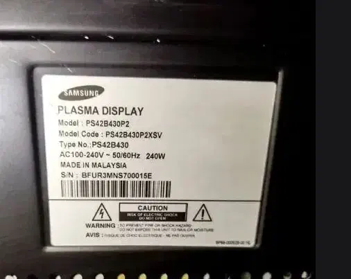 تلویزیون|تلویزیون و پروژکتور|نظرآباد, رسالت|دیوار