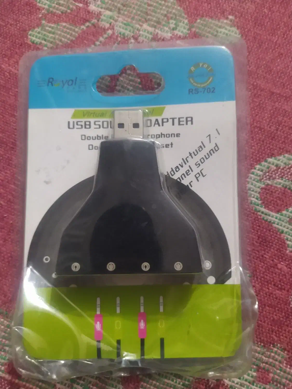 کارت صدا مدل  702|قطعات و لوازم جانبی رایانه|قم, نیروگاه|دیوار