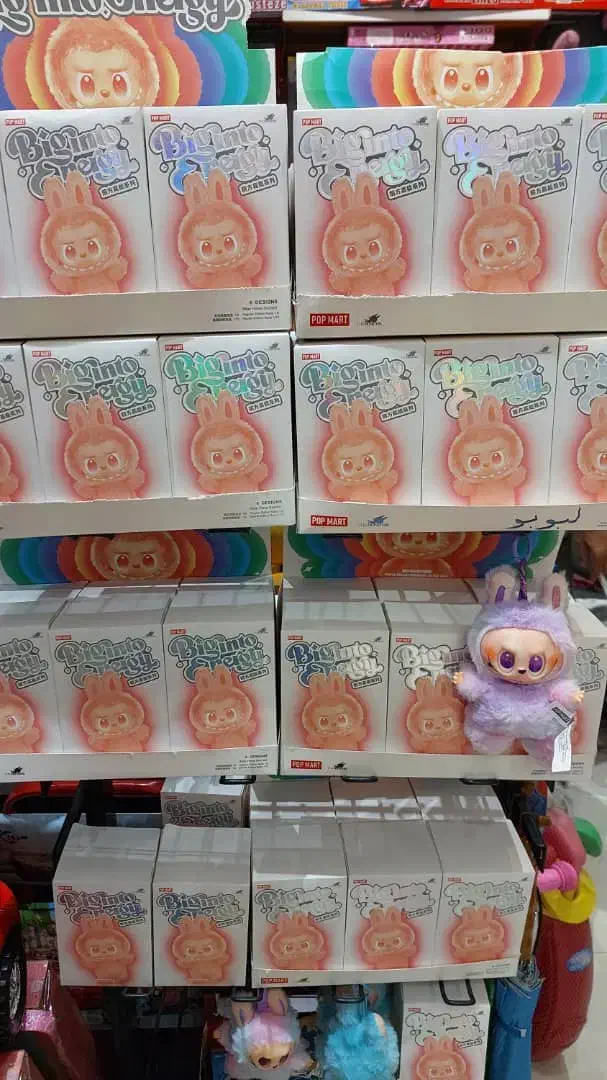 لبوبو انرژی بهترین کیفیت وقیمت تکوعمده حضوریآنلاین|اسباببازی|اسلامشهر, مطهری|دیوار