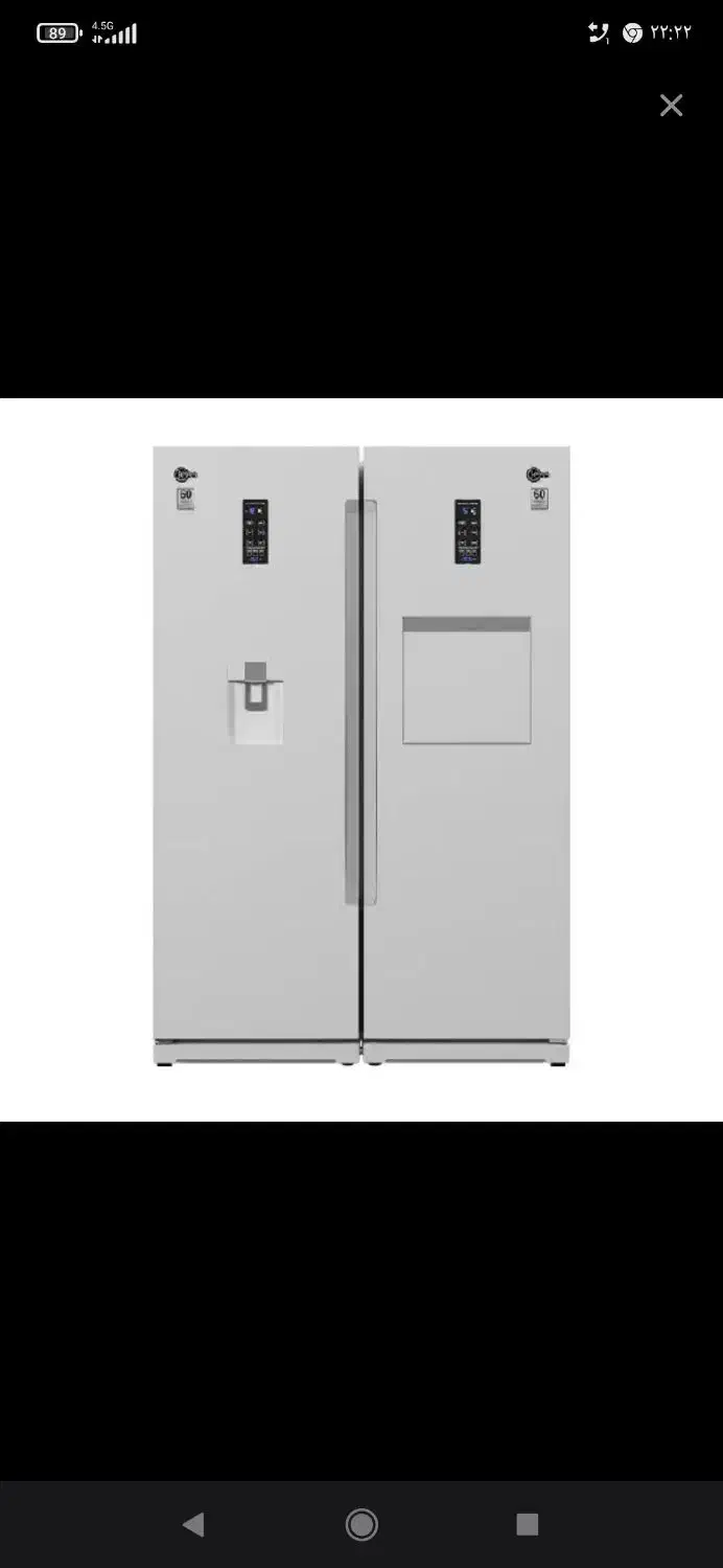 خریدوفروشنده انواع یخچال ساید ونو|یخچال و فریزر|قزوین, |دیوار