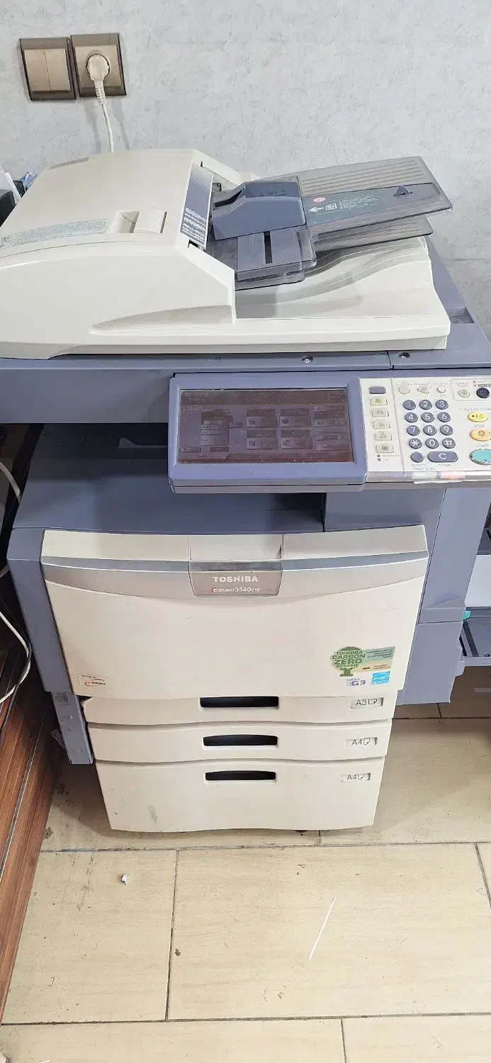 فتوکپی|پرینتر، اسکنر، کپی، فکس|آمل, |دیوار