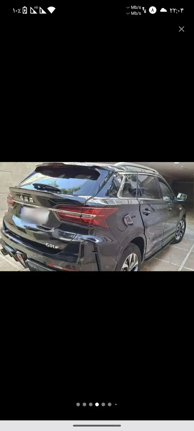 swm g01f|خودرو سواری و وانت|مشهد, آزادشهر|دیوار