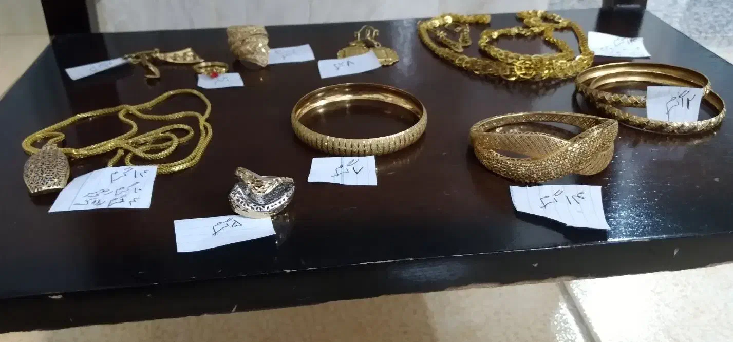 طلا|جواهرات|فسا, |دیوار