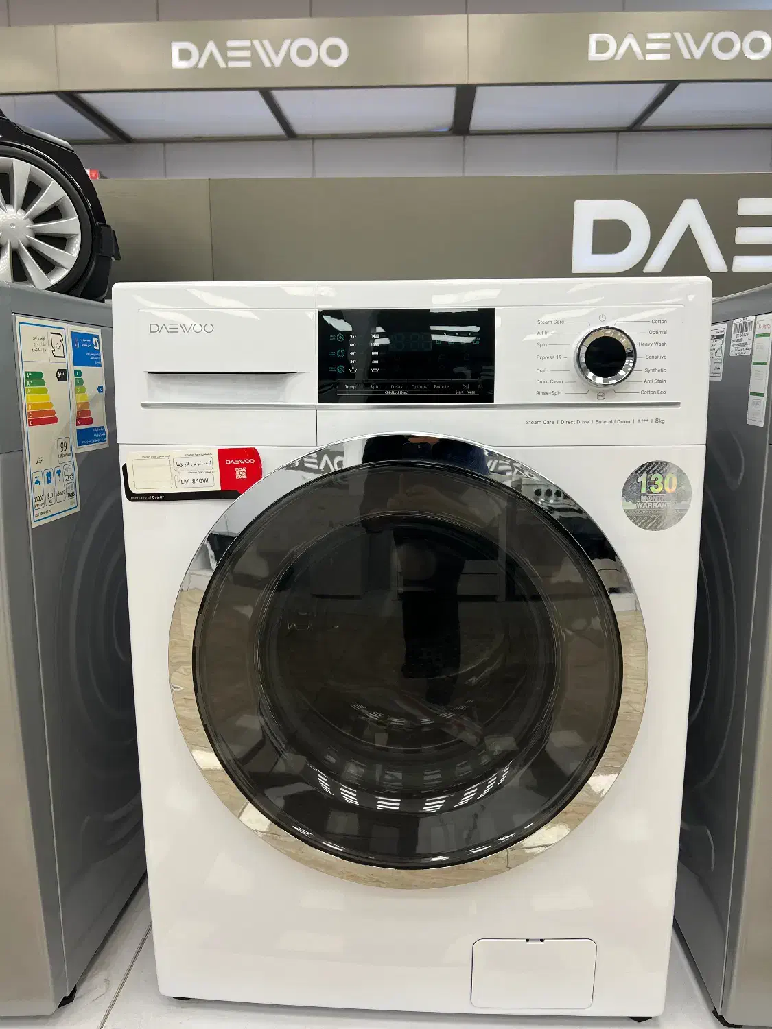 فروش ویژه لباسشویی دوو|ماشین لباسشویی و خشککن لباس|صومعهسرا, |دیوار