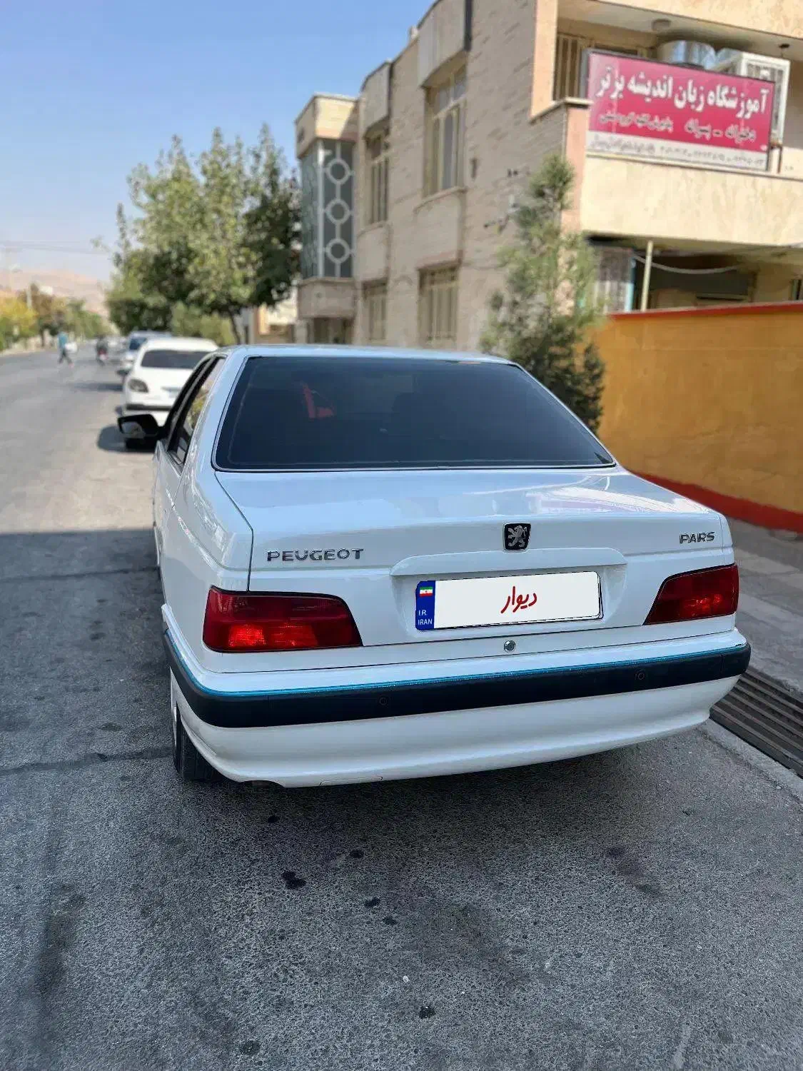 پارس xu7p 1402 زیمنس|خودرو سواری و وانت|شیراز, لاله|دیوار