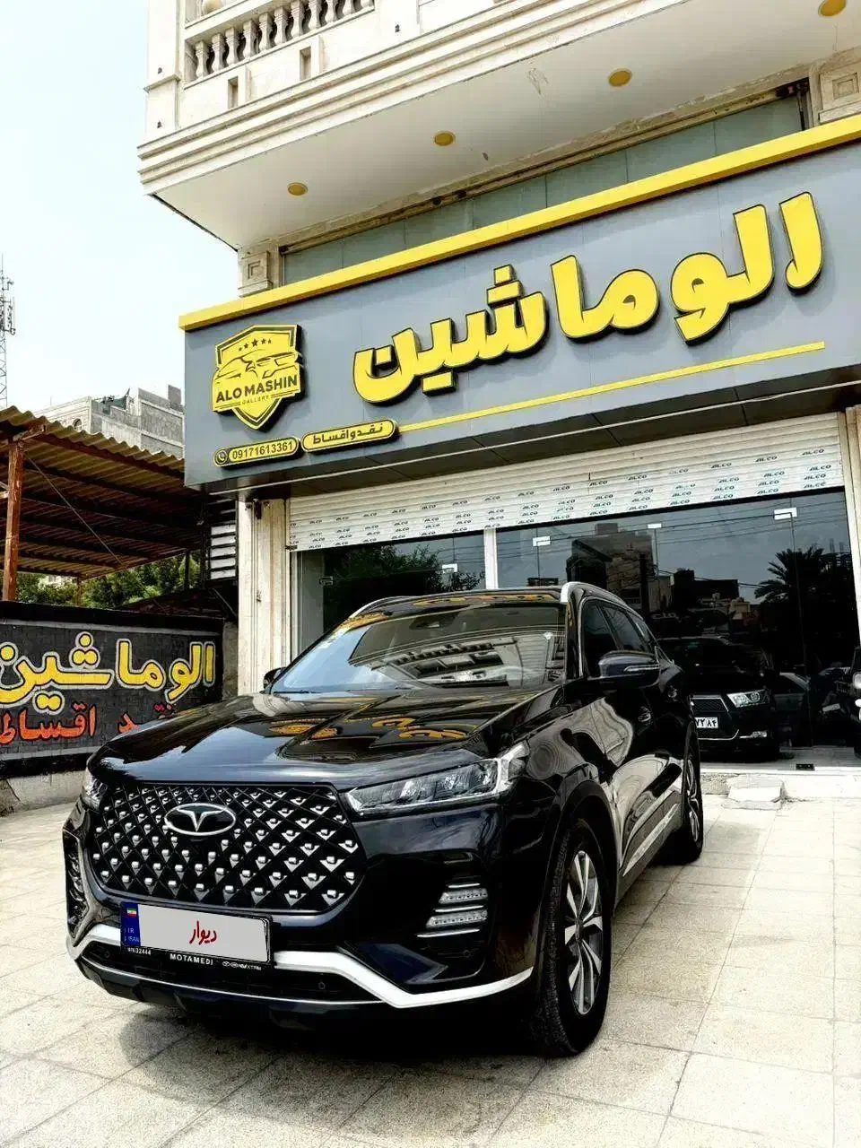 تیگو ۷ پرو پریمیوم بصورت نقد واقساط|خودرو سواری و وانت|بندرعباس, |دیوار
