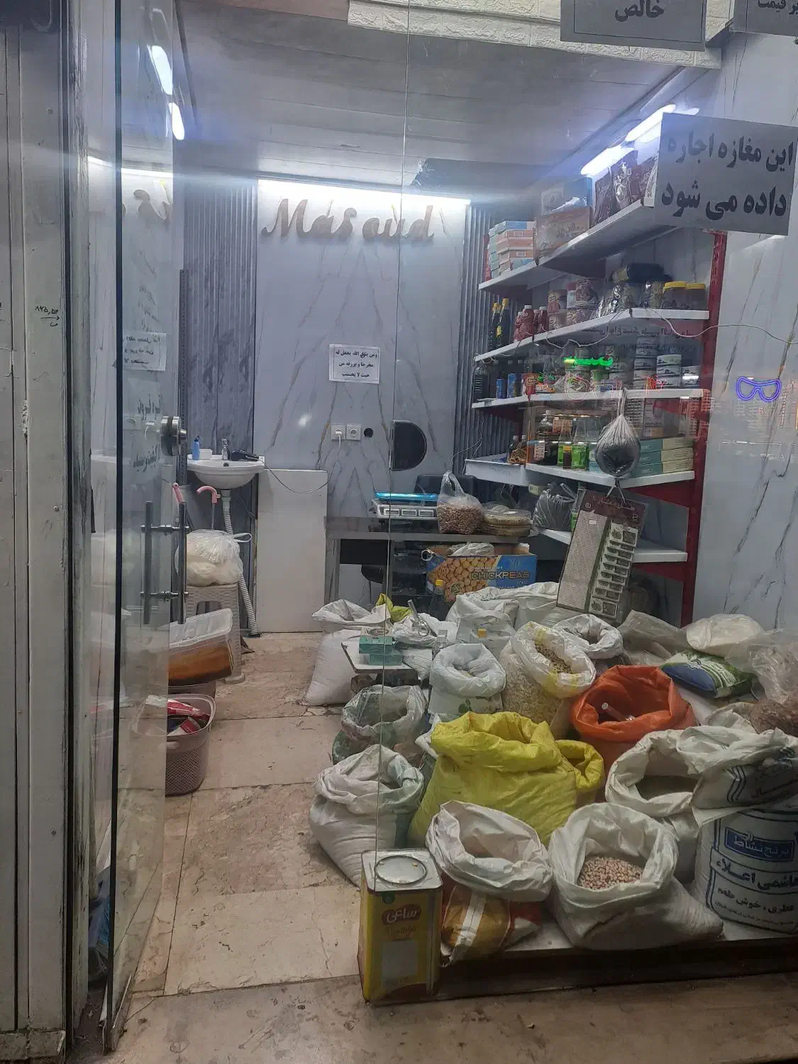 اجاره مغازه 10 متری در افسریه|اجارهٔ مغازه و غرفه|تهران, افسریه جنوبی|دیوار