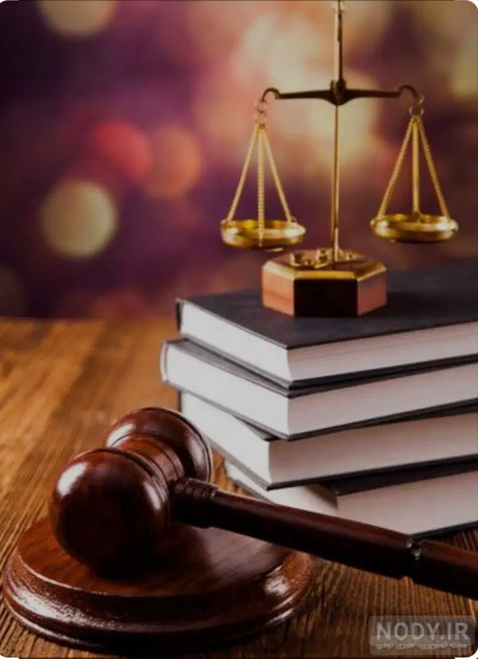 وکیل دادگستری|خدمات مالی، حسابداری، بیمه|هشتگرد, شهرک بعثت|دیوار