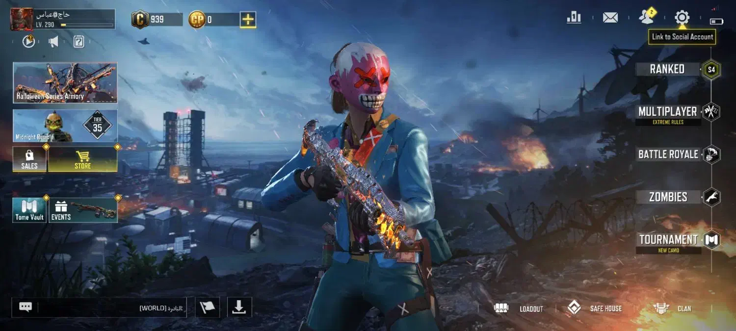 اکانت کلاف|کنسول، بازی ویدئویی و آنلاین|شیراز, شهرک امام حسن|دیوار