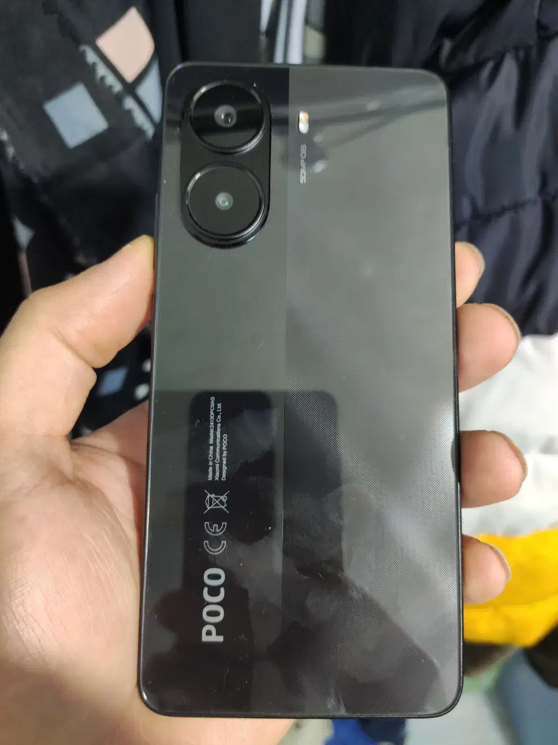 گوشی پوکو X7 Pro نو ۲۵۶ گیگابایت|موبایل|قم, بنیاد|دیوار