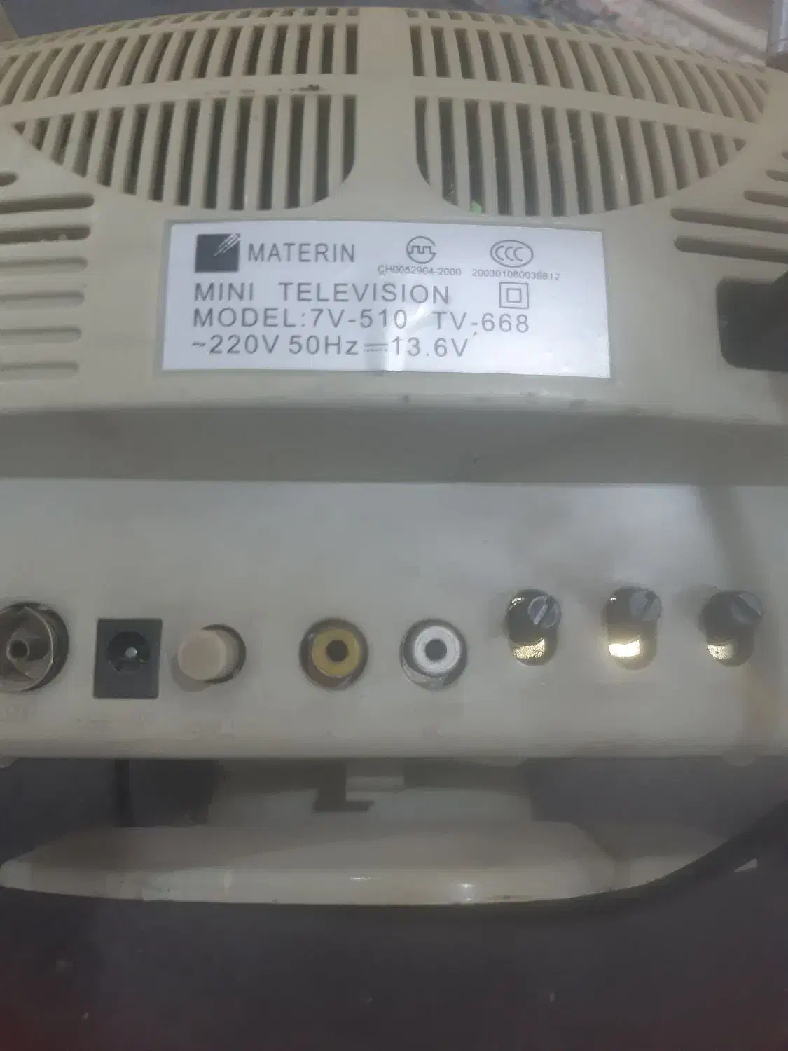 مینی تلویزیون کلکسیونی رو میزی سالم مارک ماتیرن|تلویزیون و پروژکتور|کرمانشاه, |دیوار