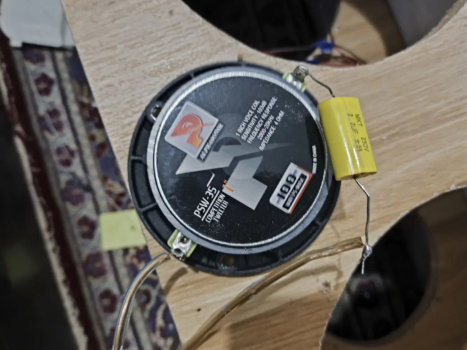 سیستم امپلی ساب میدرنج سوپر تیوتر|قطعات یدکی و لوازم جانبی|آبادان, |دیوار